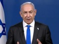以色列总理内塔尼亚胡将于22日访问美国