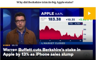巴菲特：除非发生重大变化，否则苹果将是最大的投资