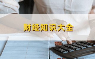 新股申购的中签率如何提高？这些方法对投资者有什么帮助？