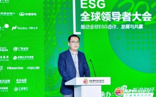 信银理财总裁董文赜：拥抱ESG，投身绿色金融