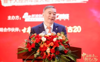 宋志平：传统型企业家要学习技术、学习科技知识“做懂科技的企业家”