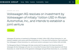 拟投资50亿美元！大众将与Rivian成立合资公司，预计今年四季度完成交割