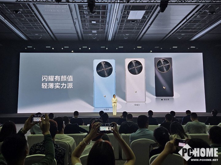 中国电信麦芒30发布 6100大电池AI赋能智慧体验-第4张图片-静柔生活网