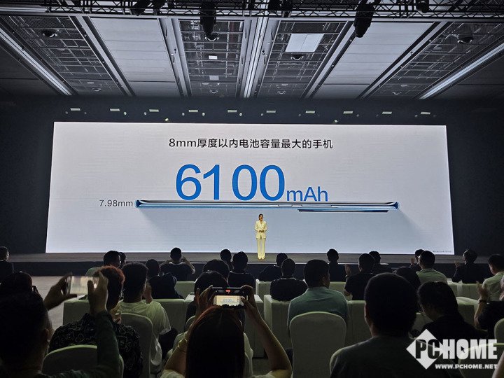 中国电信麦芒30发布 6100大电池AI赋能智慧体验-第6张图片-静柔生活网