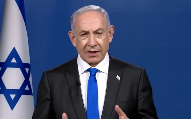 以色列总理内塔尼亚胡将于22日访问美国-第1张图片-静柔生活网
