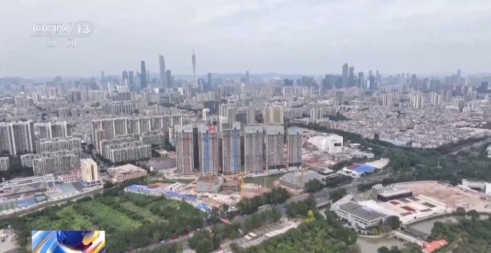 房地产市场出现“三个首次”重大转变 一线城市新政还将带来什么-第10张图片-静柔生活网