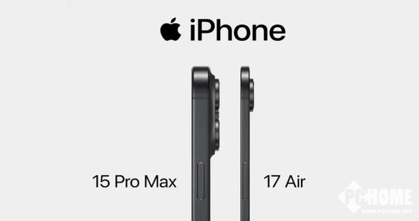 苹果iPhone 17标准版没长焦镜头 5X变焦专属Pro-第1张图片-静柔生活网