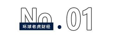 规模突破2000亿元，被“抢筹”的中证A500有什么魔力？-第1张图片-静柔生活网