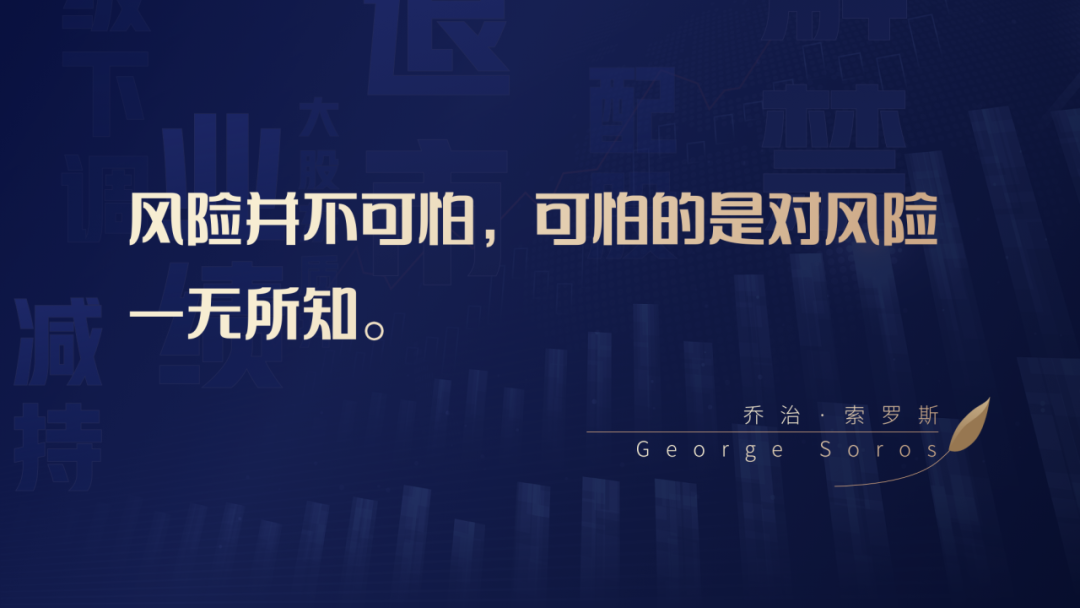 2025年3月个股风险提示-第1张图片-静柔生活网